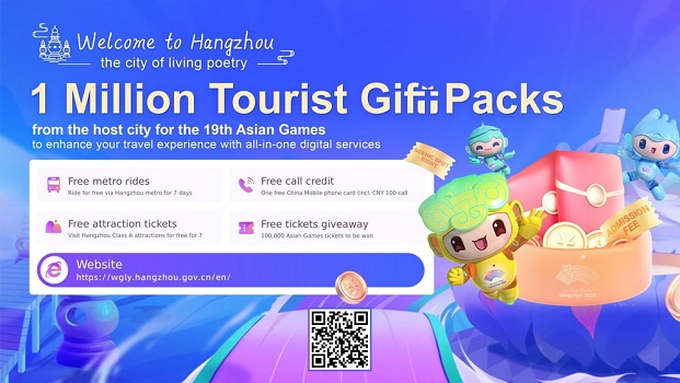 ข่าวท่องเที่ยว - เมืองหางโจว เจ้าภาพเอเชียนเกมส์ แจกบัตรชม 100,000 ใบ ต้อนรับนักท่องเที่ยวทั่วโลก