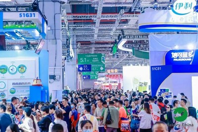 ข่าวอาหาร, เครื่องดื่ม - เปิดขอบฟ้าใหม่: งานเบเกอรี่ไชน่า 2023 ปิดฉากลงแล้วที่เซี่ยงไฮ้