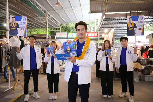ข่าวโปรโมชั่น - ไฮเออร์ นำทัพโดยคุณบอย ปกรณ์ลงพื้นที่ เปิดนโยบาย 