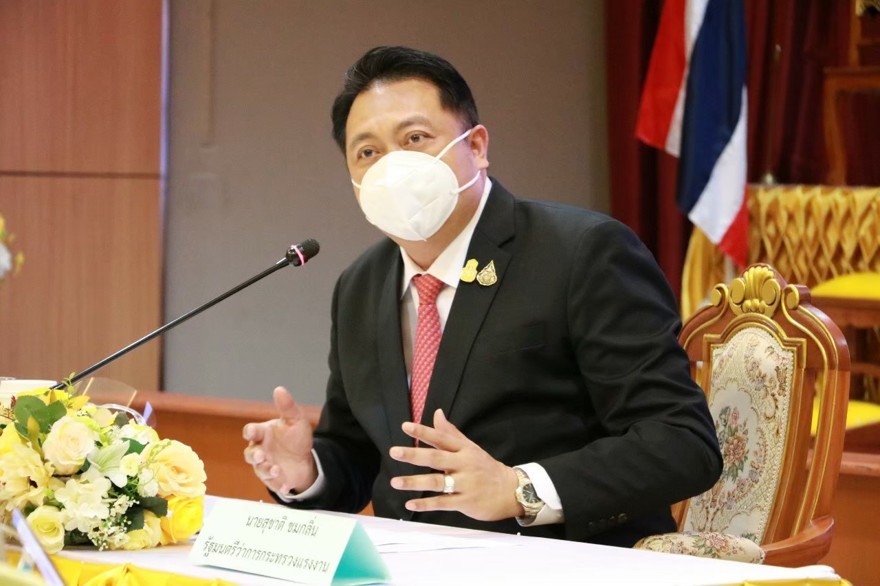 ข่าวราชการ, รัฐวิสาหกิจ - รมว.แรงงาน ชื่นชม เชิดชูเกียรติ 1,306 สถานประกอบกิจการดีเด่น ด้านแรงงานสัมพันธ์และสวัสดิการแรงงาน ปร