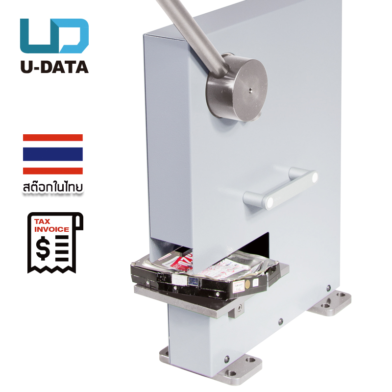 ทำลายฮาร์ดดิสก์ด้วยเครื่องทำลายฮาร์ดดิสก์ destroy Hard disk HT02-I