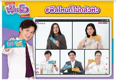ข่าวการเงิน - Money News ?ฟันโอ? ย้ำผู้นำตลาดบิสกิต เสิร์ฟน้องใหม่ ?ฟันโอ แครกเกอร์?