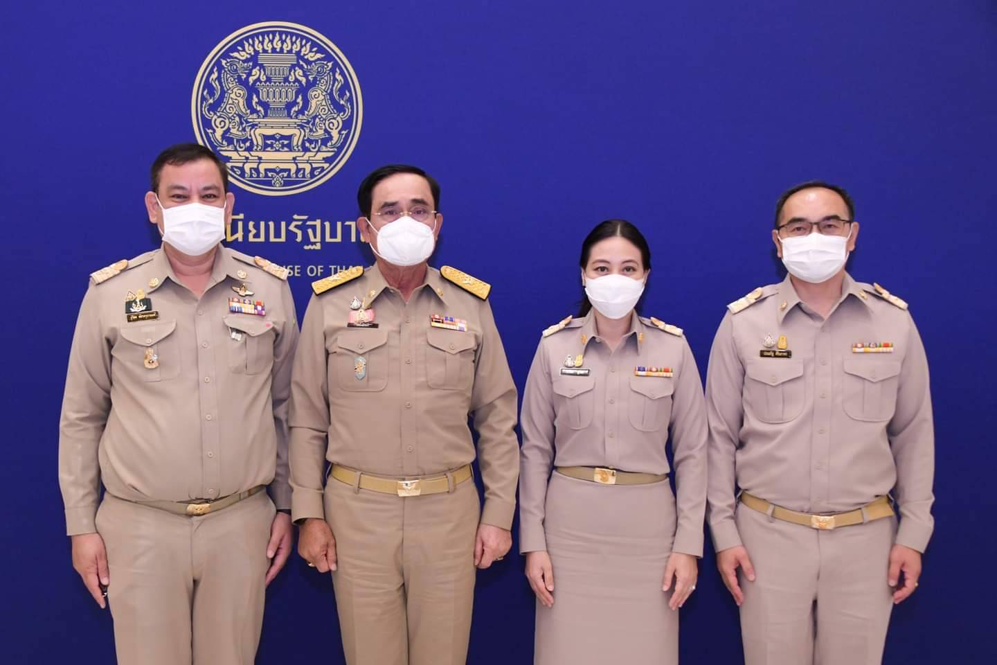 ข่าวราชการ, รัฐวิสาหกิจ - 