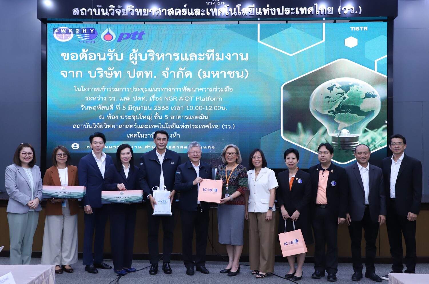 ข่าวธุรกิจ, สังคม - ปตท. และ วว. เดินหน้ายกระดับนวัตกรรมพลังงานเพื่อความยั่งยืน