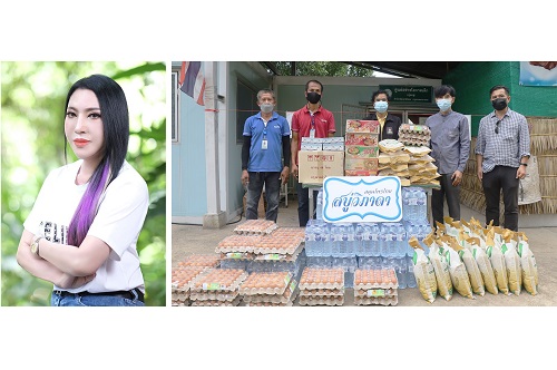 ข่าวสินค้า, บริการ - สบู่วิภาดามอบข้าวสารและอาหารแห้งให้กับชุมชนทุ่งครุ  เพื่อช่วยเหลือผู้ที่ได้รับผลกระทบจากการระบาด