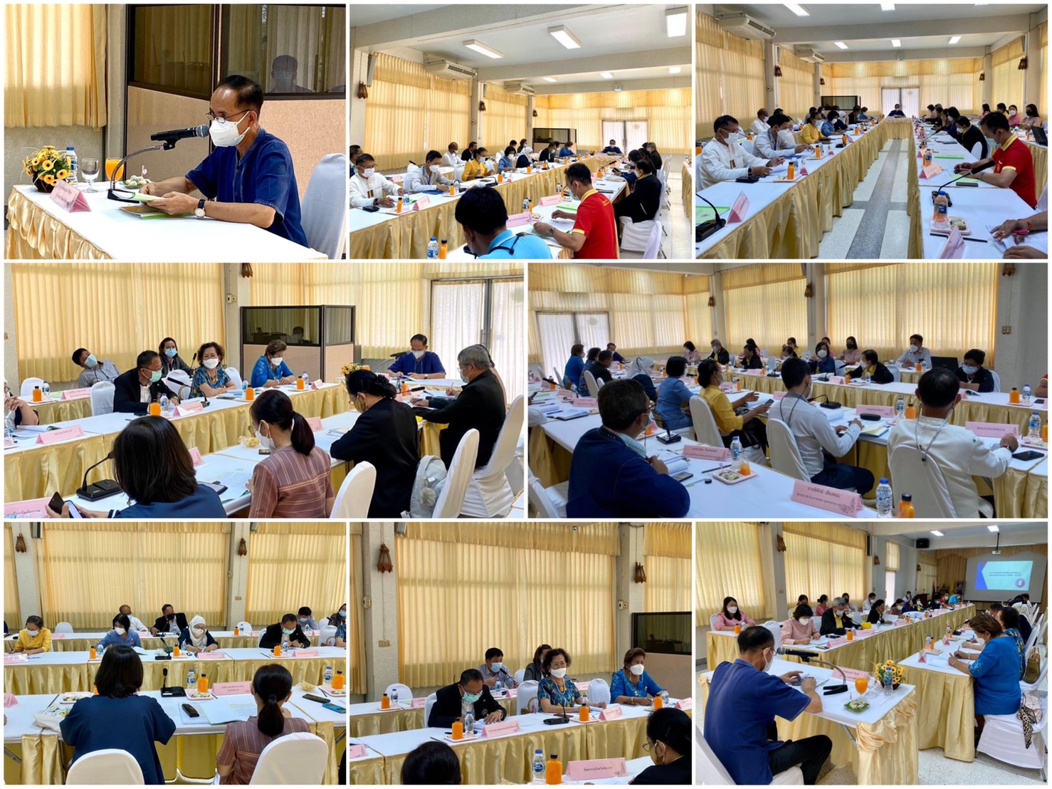 ข่าวกิจกรรม - ประชุมคณะอนุกรรมการพัฒนาแรงงานและประสานงานการฝึกอาชีพจังหวัด (กพร.ปจ.) ครั้งที่ ๑/๒๕๖๔
