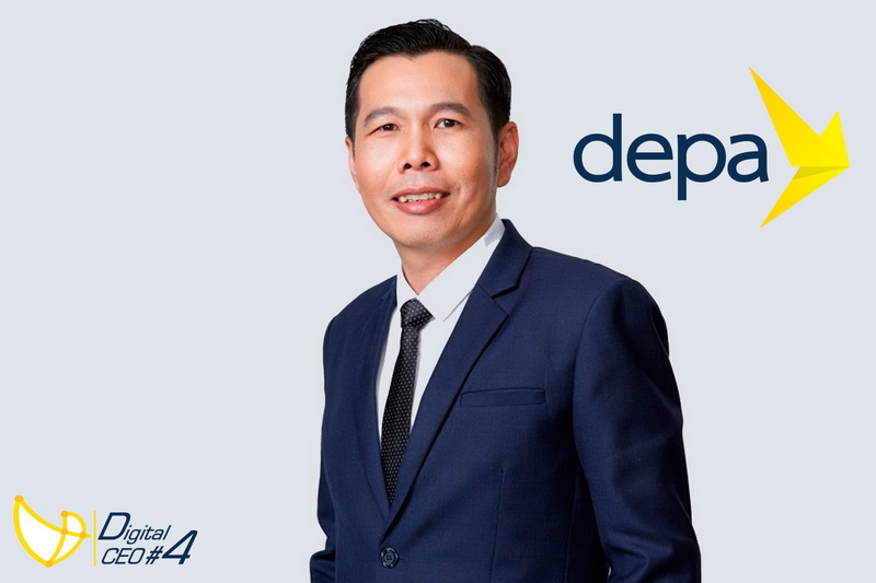 ข่าวไอที - 