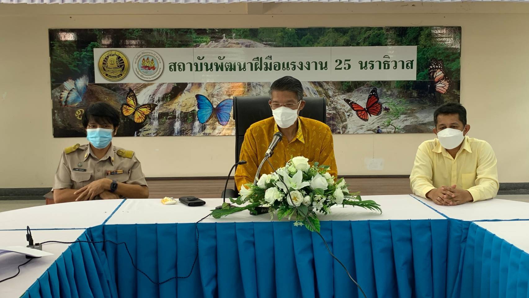 พัฒนาฝีมือแรงงานนราธิวาสสวนวิกฤติโควิด-19 ลุยฝึกบริหารจัดการตลาดออนไลน์ ผ่านระบบประชุมออนไลน์