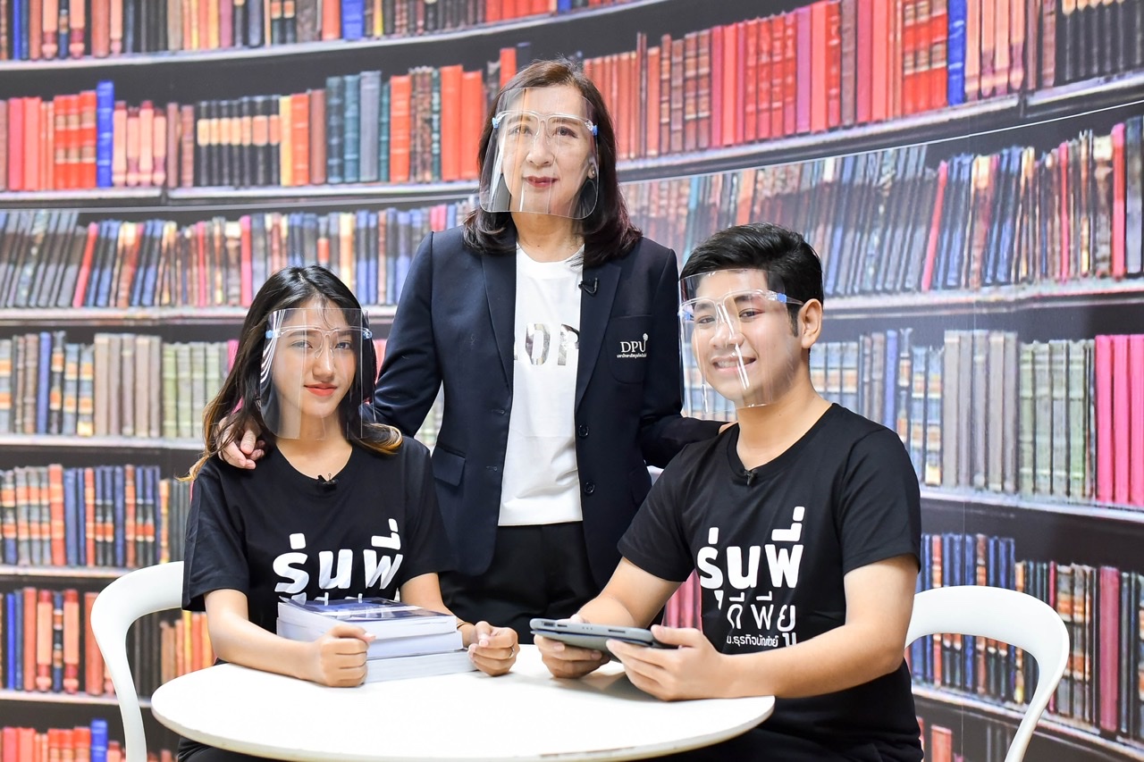 ข่าวการศึกษา - ?รปศ. DPU? ถอดรหัสปั้นนักบริหารรัฐกิจแห่งโลกอนาคต