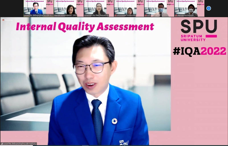 ข่าวการศึกษา - SITI SPU ตรวจประเมินคุณภาพการศึกษาภายใน ระดับคณะ ประจำปีการศึกษา 2565 เพื่อพัฒนาคุณภาพการศึกษาสู่ความเป็นเลิศ