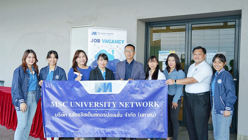 ข่าวภาษาอังกฤษ - MSC University Network 2022 at Bangkok University