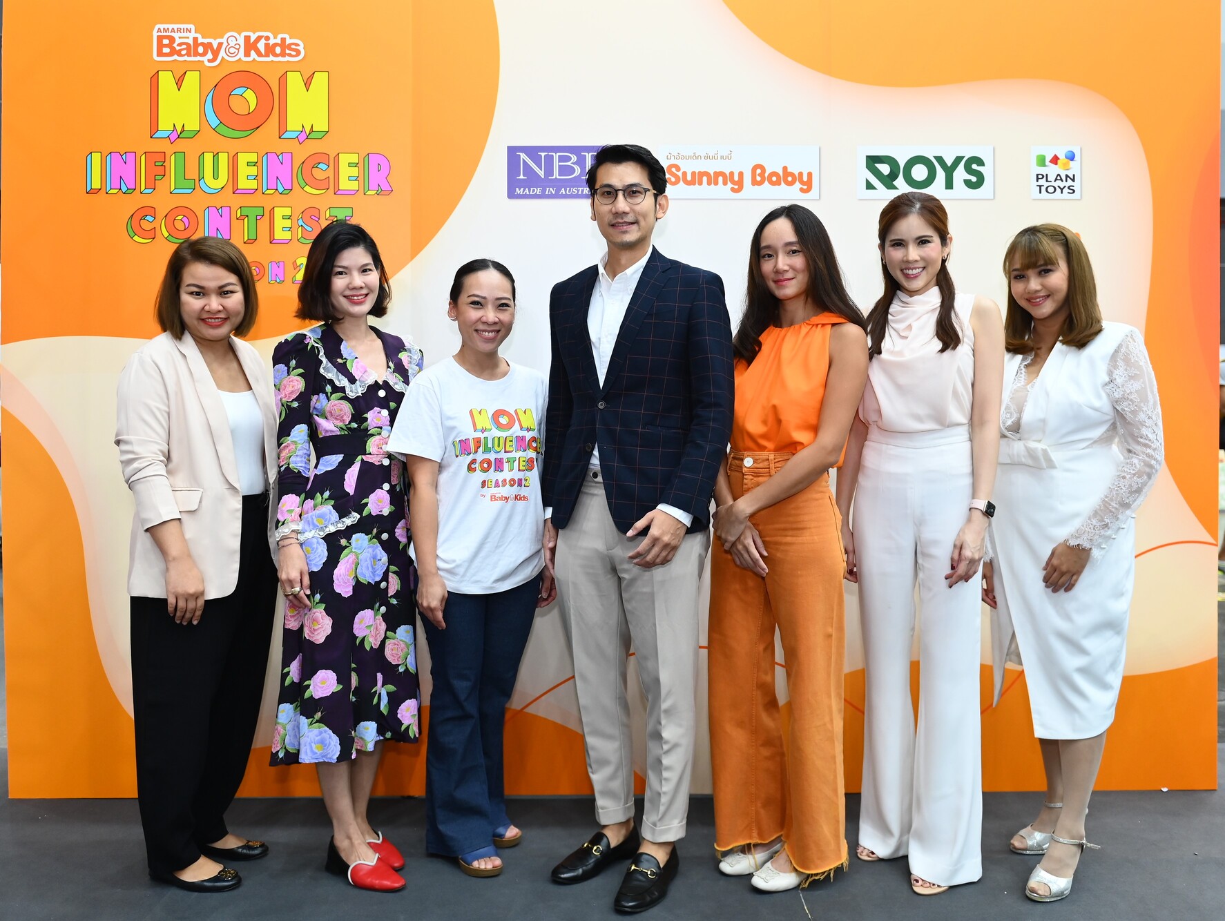 ข่าวงานอีเว้นท์ - Amarin Baby & Kids ประกาศผลรางวัลคุณแม่นักรีวิวสุดยิ่งใหญ่แห่งปี MOM INFLUENCER CONTEST SEASON 2