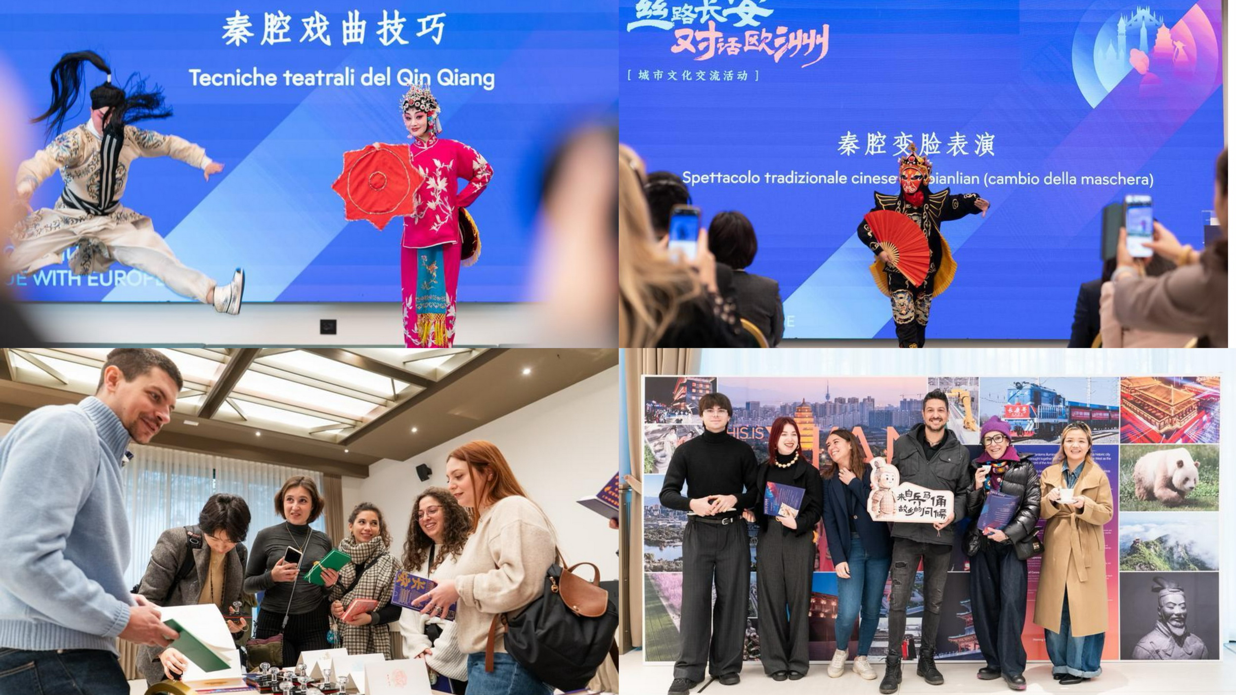 ข่าวเอเชีย - ซีอาน ศูนย์กลางเส้นทางสายไหมจีน เปิดเวทีแลกเปลี่ยนวัฒนธรรมและประชาสัมพันธ์เมืองที่มิลาน