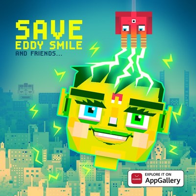 ข่าวบันเทิง - ผู้ใช้ AppGallery ได้เล่นเกม 