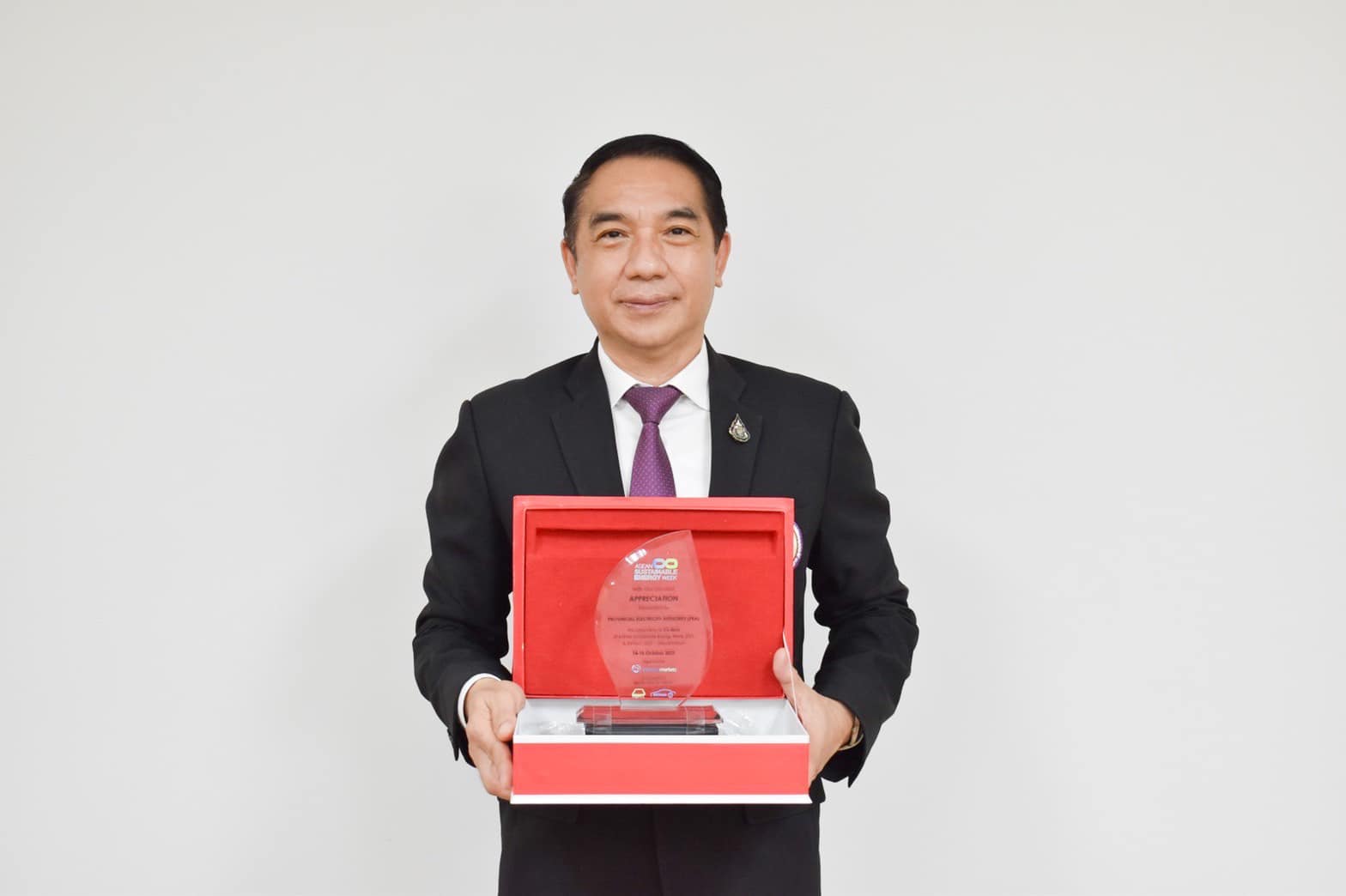 ข่าวราชการ, รัฐวิสาหกิจ - PEA รับรางวัลผู้สนับสนุนงาน ASEAN SUSTAINABLE ENERGY WEEK และ ELECTRIC VEHICLE ASIA 2021 - VIRTUAL EDITION