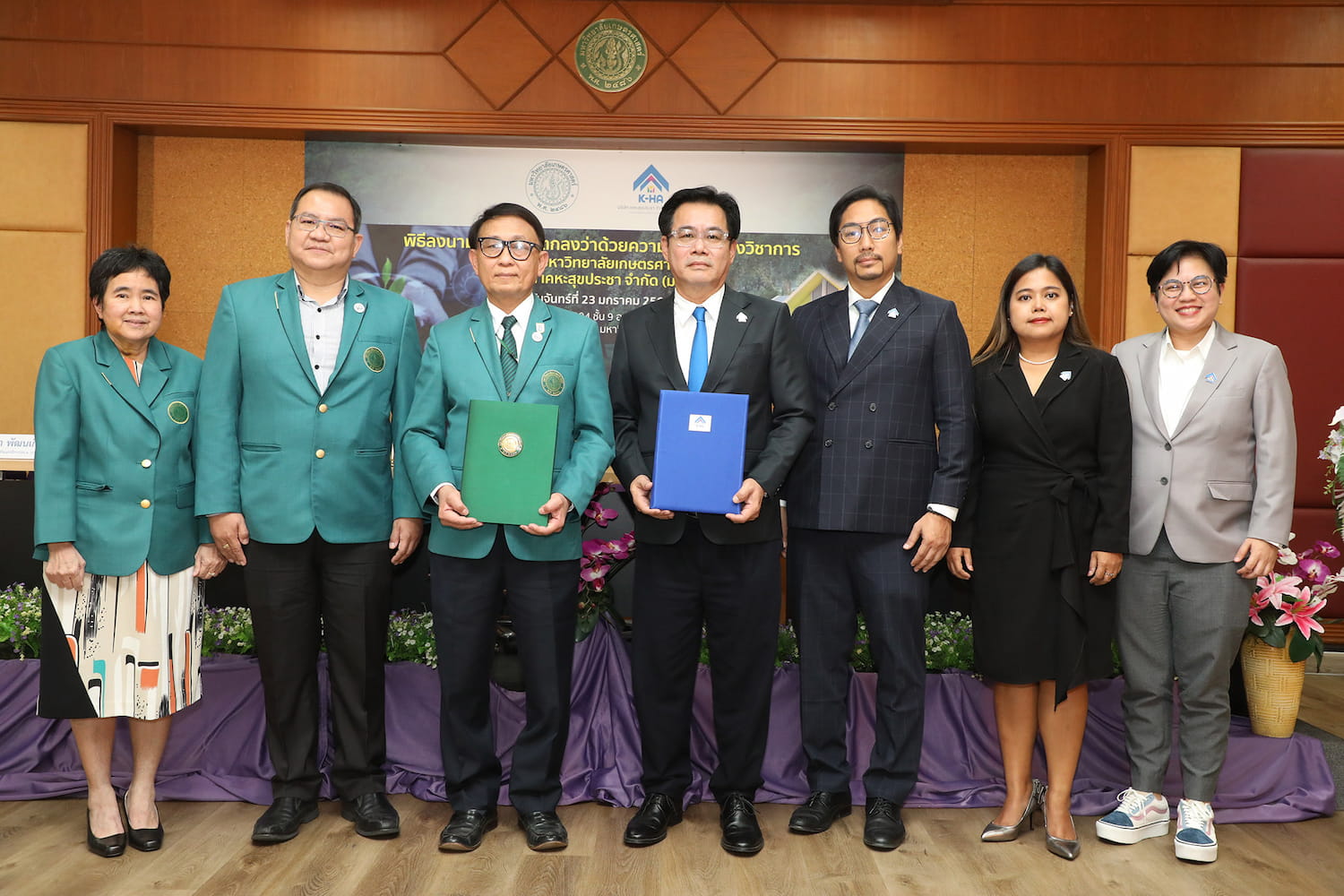 ข่าวประชาสัมพันธ์ - PR News เคหะสุขประชา ผนึก ม.เกษตรศาสตร์ พัฒนาหลักสูตรคุณภาพ ยกระดับความรู้ เสริมทักษะประชาชนในโครงการ บ้านเช่าพร้อมอาชีพ