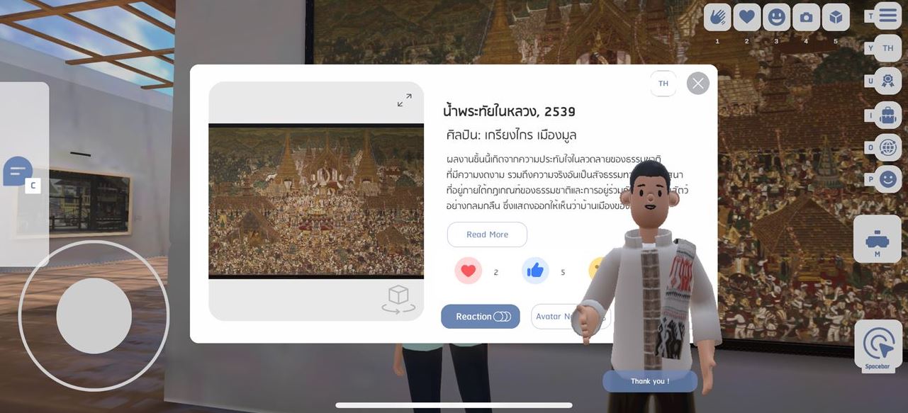 ข่าวประชาสัมพันธ์ - PR News กลุ่ม ปตท. ร่วมขับเคลื่อน Soft Power ไทย ดันเทคโนโลยีดิจิทัลหนุนเศรษฐกิจสร้างสรรค์ พร้อมส่งออกคอนเทนต์ไทยคุณภาพสู่เวทีสากล