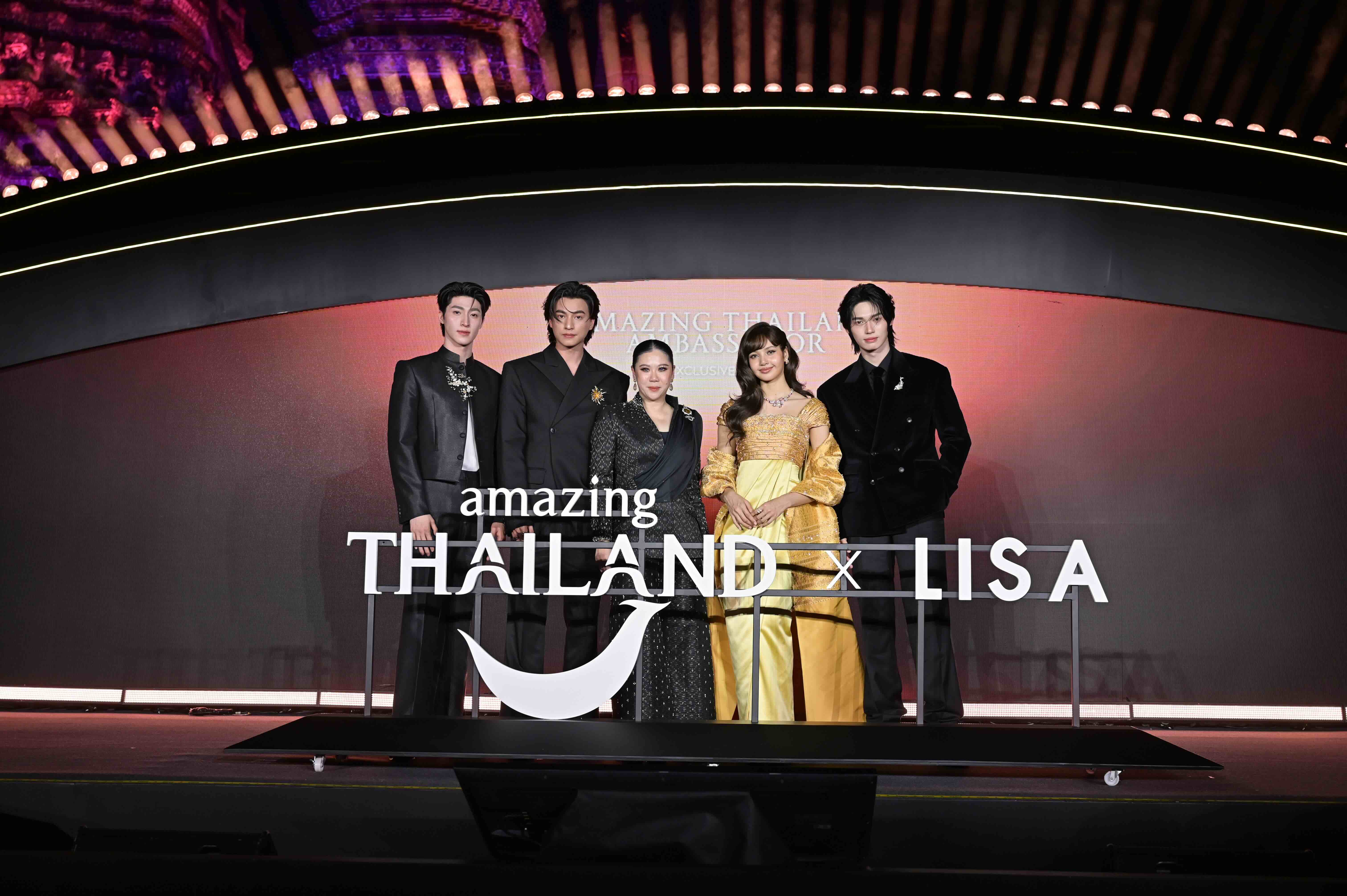 ข่าวท่องเที่ยว - ททท. เปิดตัว “ลิซ่า – ลลิษา มโนบาล” ในฐานะ Amazing Thailand Ambassador ชวนนักท่องเที่ยวมาสัมผัสทุกความรู้สึกที่ประเทศไทย มากกว่าจุดหมายปลายทาง คือประสบการณ์คุณภาพของ Quality Leisure Destination