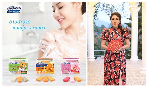 ข่าวสินค้า, บริการ - VS09 ออริจินอล เฮิร์บตอกย้ำคุณภาพสบู่สมุนไพรวิภาดาสินค้าใหม่ 3 สูตรที่ช่วยบำรุงและทำความสะอาดผิว