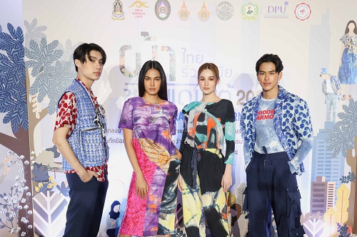 ข่าวประชาสัมพันธ์ - PR News วธ. จัดประกวดออกแบบเครื่องแต่งกายผ้าไทยร่วมสมัยชายแดนใต้ 
