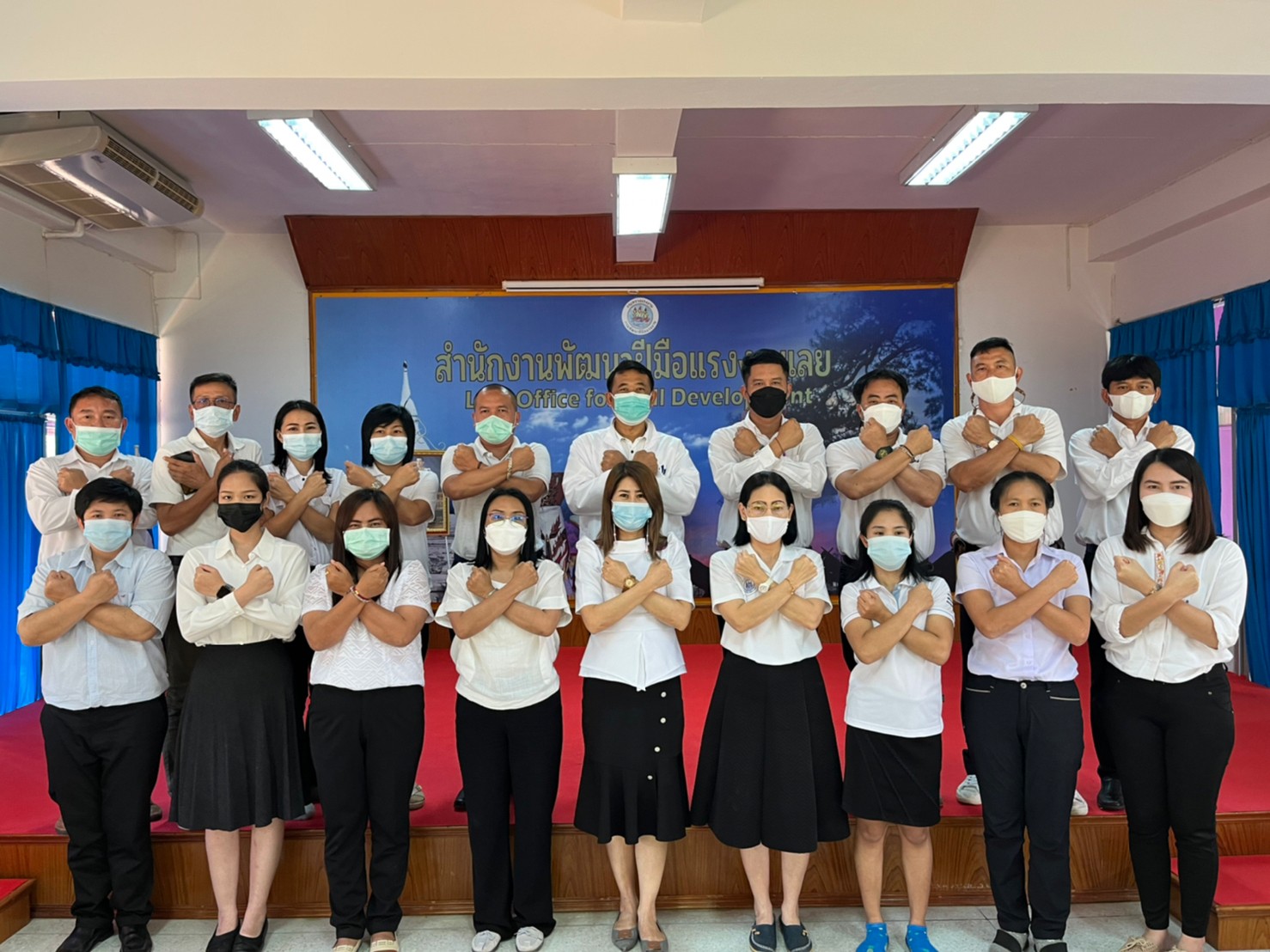 ข่าวราชการ, รัฐวิสาหกิจ - สำนักงานพัฒนาฝีมือแรงงานเลย ประกาศเจตจำนงสุจริต และประกาศมาตรการป้องกันและต่อต่านทุจริต