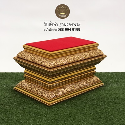 ข่าวสินค้า, บริการ - รับสั่งทำ ฐานรองพระ ใบบุญเฟอร์นิเจอร์ แท่นวางพระ ฐานรองพระพุทธรูป ฐานพระพิฆเนศ 0889949199