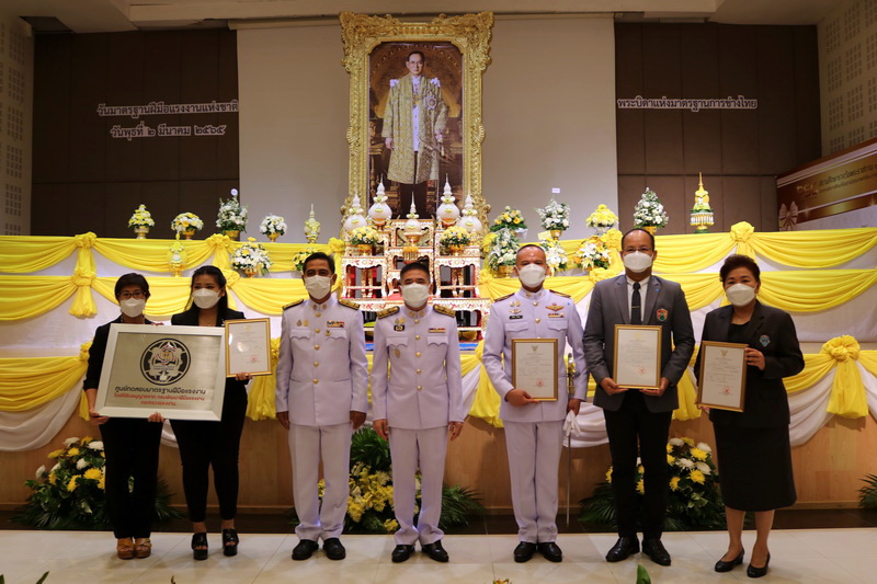 ข่าวราชการ, รัฐวิสาหกิจ - พัฒนาแรงงานนนท์ จัดพิธีถวายเครื่องราชสักการะ พระบิดาแห่งมาตรฐานการช่างไทย เนื่องในวันมาตรฐานฝีมือแรงงานแห่งชาติ