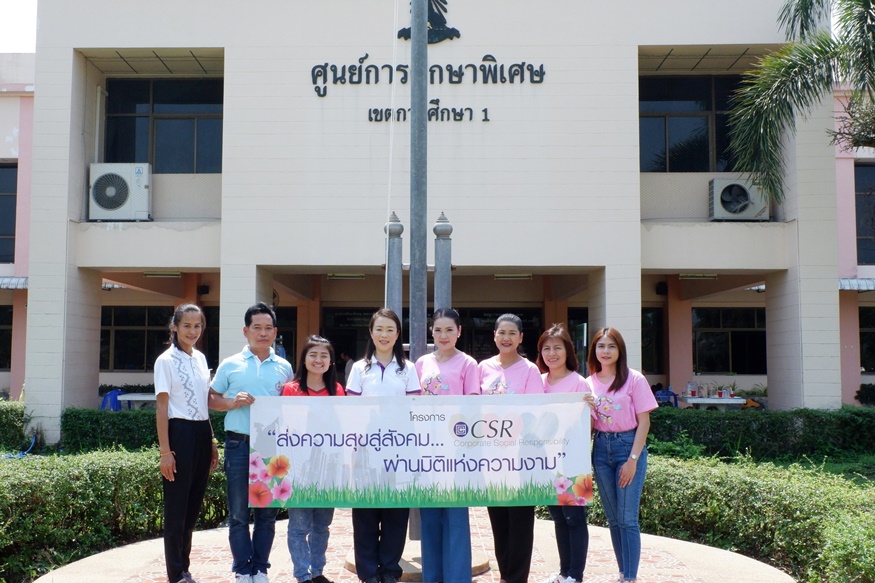 ข่าวประชาสัมพันธ์ - PR News โอซีซี ส่งต่อความสุขผ่านกิจกรรม ?ผมสวย...ด้วยรัก ครั้งที่ 60?