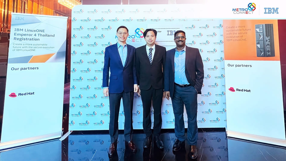 ข่าวประชาสัมพันธ์ - PR News Metro Connect ร่วมมือ IBM Thailand จัดงาน MCC Grand Opening LinuxONE Distributor