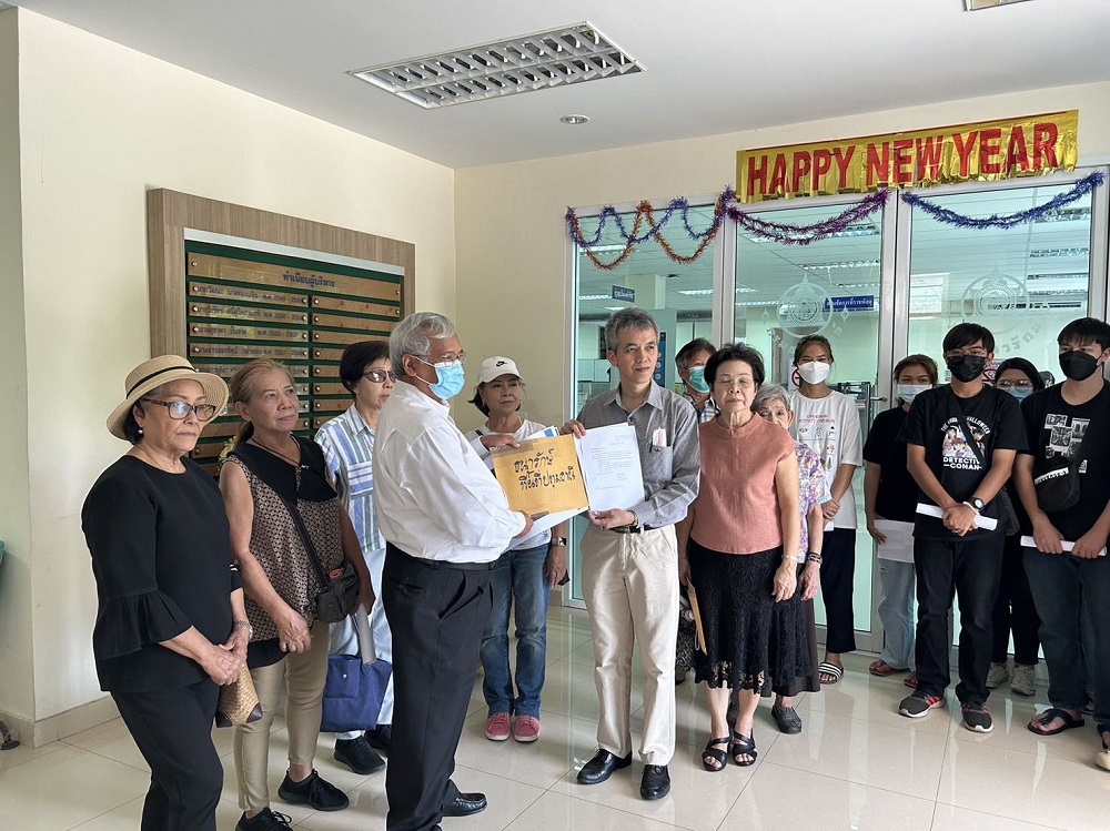 ข่าวประชาสัมพันธ์ - PR News ชาวปทุมธานีต้าน 