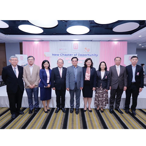 ข่าวประชาสัมพันธ์ - PR News ภาพข่าวประชาสัมพันธ์: งาน  ”ฬ Link” จัดโดย สมาคมนิสิตเก่านิติศาสตร์  จุฬาลงกรณ์มหาวิทยาลัย ที่โรงแรมโนโวเทล กรุงเทพ สยามสแควร์