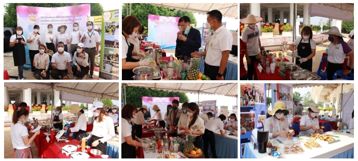 ข่าวราชการ, รัฐวิสาหกิจ - สถาบันพัฒนาฝีมือแรงงานนานาชาติ เข้าร่วมกิจกรรมวันแรงงานแห่งชาติ จังหวัดเชียงราย