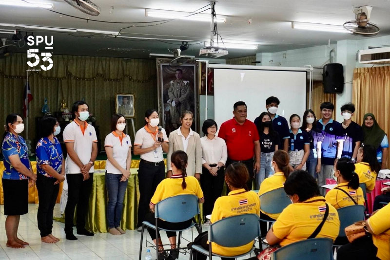 ข่าวการศึกษา - ส่งต่อความรู้สู่สังคม! คณะบริหารธุรกิจ SPU ร่วมกับ เทศบาลนครพระนครศรีอยุธยา จัดอบรมถ่ายทอดความรู้ ”การจัดการ Food Waste” อสม.เทศบาลนครพระนครศรีอยุธยา 