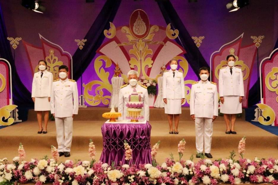ข่าวราชการ, รัฐวิสาหกิจ - สพร.7อุบลฯร่วมถวายพระพรเนื่องในวันเฉลิมพระชนมพรรษาสมเด็จพระนางเจ้าสุทิดาฯ พระบรมราชินี