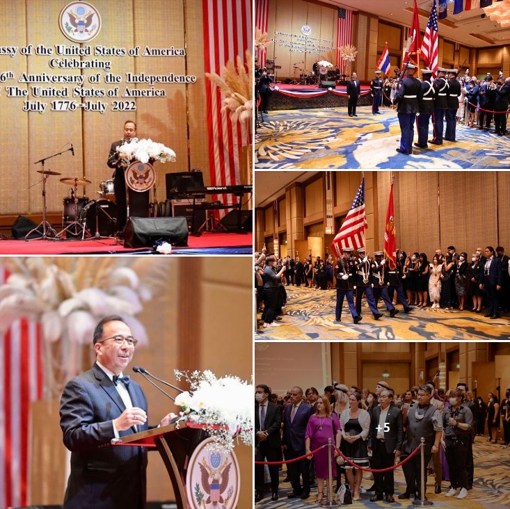 ข่าวราชการ, รัฐวิสาหกิจ - PEA ร่วมแสดงความยินดีในโอกาสครบรอบ 246 ปี วันชาติสหรัฐอเมริกา