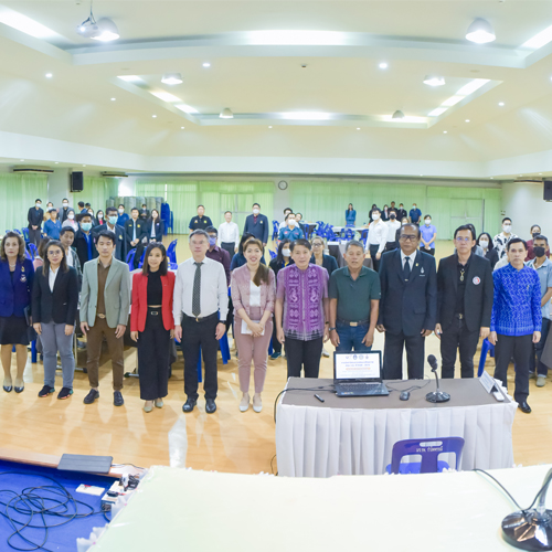 ข่าวการศึกษา - โครงการพัฒนาศักยภาพด้วยวิทยาศาสตร์ วิจัยและนวัตกรรม