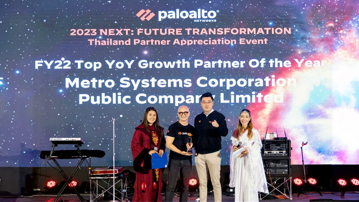 ภาษาอังกฤษ - MSC won FY22 Top YoY Growth Partner of the Year from Palo Alto Networks