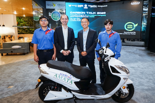 ข่าวพลังงาน, สิ่งแวดล้อม - “โซเด็กซ์โซ่ อมตะ เซอร์วิสเซส” ชูนโยบาย Net Zero Emissions เริ่มใช้ E-Motorcycle เพื่อลดการปล่อยก๊าซคาร์บอนในนิคมอุตสาหกรรม อมตะซิตี้ ชลบุรี