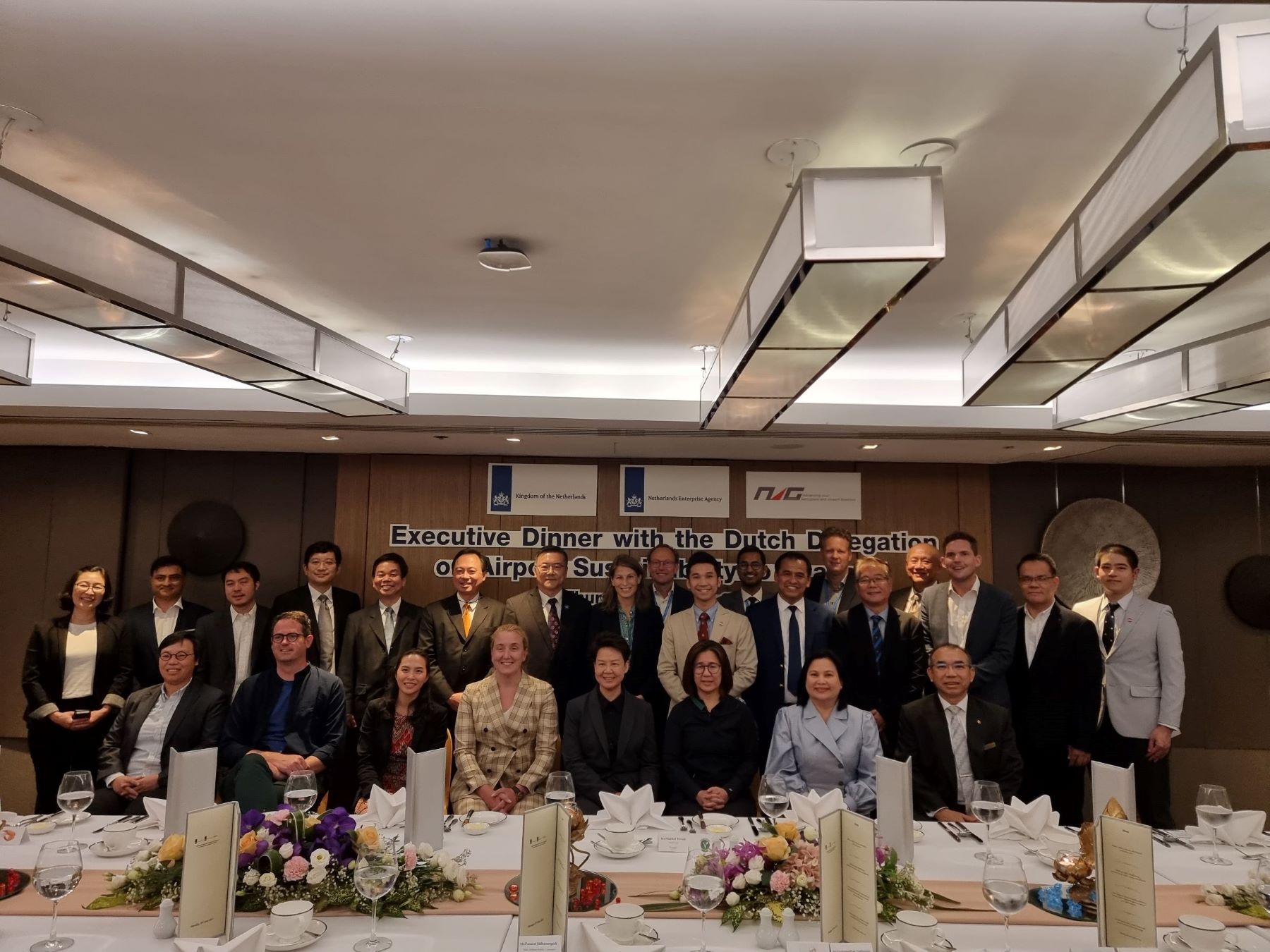 ข่าวงานอีเว้นท์ - งานเลี้ยงความร่วมมือระหว่างประเทศไทยและเนเธอร์แลนด์ในด้านการบิน ณ เซ็นทารา แกรนด์ ลาดพร้าว