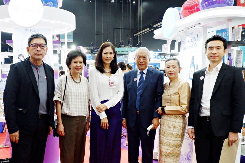 ข่าวงานอีเว้นท์ - โอซีซี เปิดบูธจัดแสดงนวัตกรรมอันล้ำสมัย
