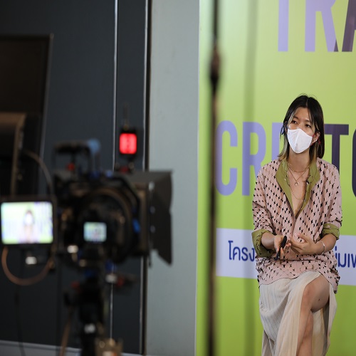ข่าวสัมมนา - พาณิชย์ จัดอบรม ?Train the Creators? ในรูปแบบออนไลน์ เร่งสร้างศักยภาพด้านการค้าระหว่างประเทศ