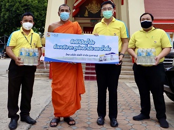 ซัสโก้ ปันน้ำใจสู้ COVID - 19 เดินหน้ากิจกรรม ช่วยเหลือสังคม