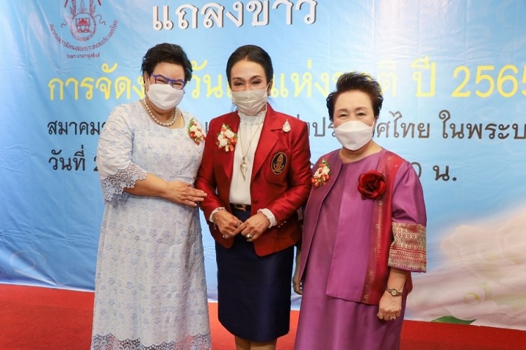 ข่าวธุรกิจ, สังคม - ผู้บริหาร TM ได้รับการคัดเลือกแม่ดีเด่นปี 2565 สาขาแม่ผู้บำเพ็ญประโยชน์ต่อสังคม