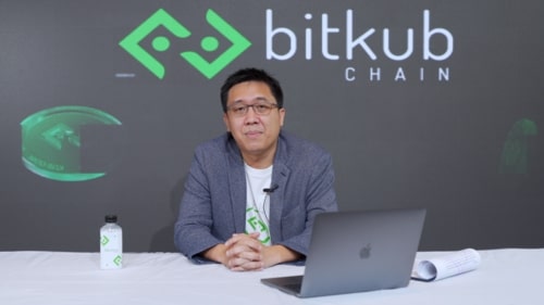 ข่าวการเงิน - Money News Bitkub Chain เคลื่อนทัพพร้อมเจาะลึกข้อมูลเชิงเทคนิคสุดล้ำ ตั้งแต่จุดเริ่มต้นสู่ปัจจุบัน และเน้นย้ำถึงการใช้งานจริงของเทคโนโลยีบล็อกเชน