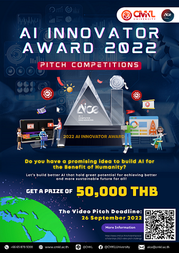 ข่าวการศึกษา - CMKL จัดการแข่งขัน ?AI Innovator Award 2022 Pitch Competitions?
