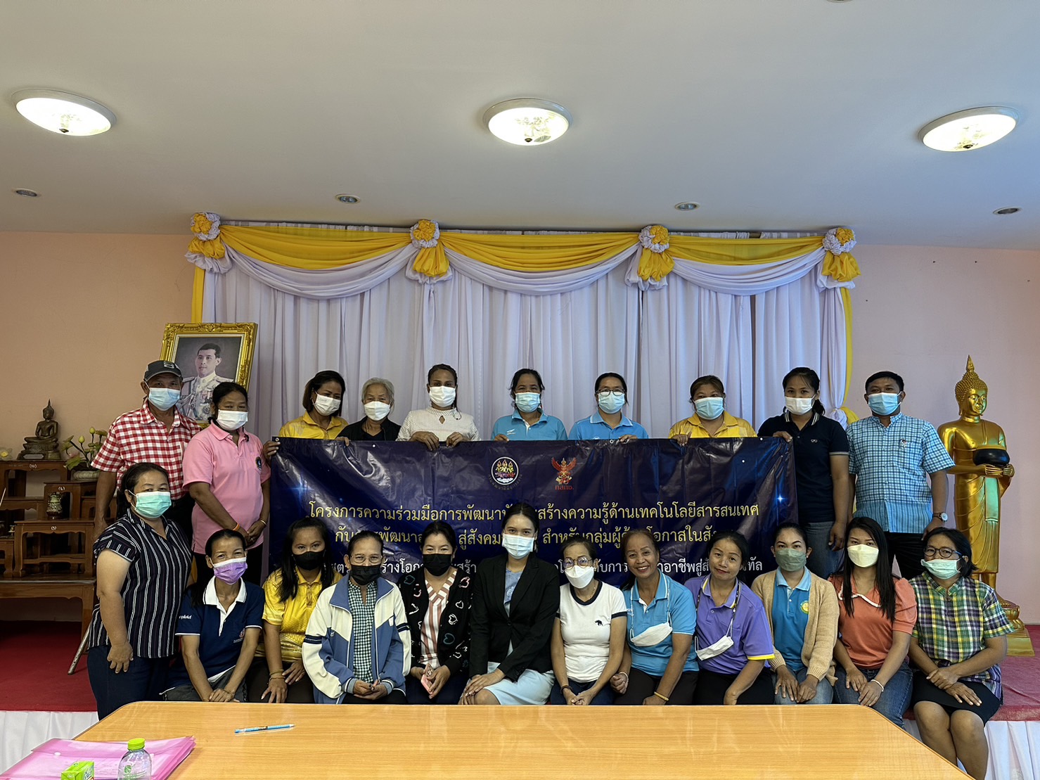 ข่าวประชาสัมพันธ์ - PR News สนพ.สกลนคร การสร้างโอกาสและสร้างรายได้ผ่านเทคโนโลยีสารสนเทศกับการพัฒนาอาชีพสู่สังคมดิจิทัล รุ่นที่ 2/2565 
