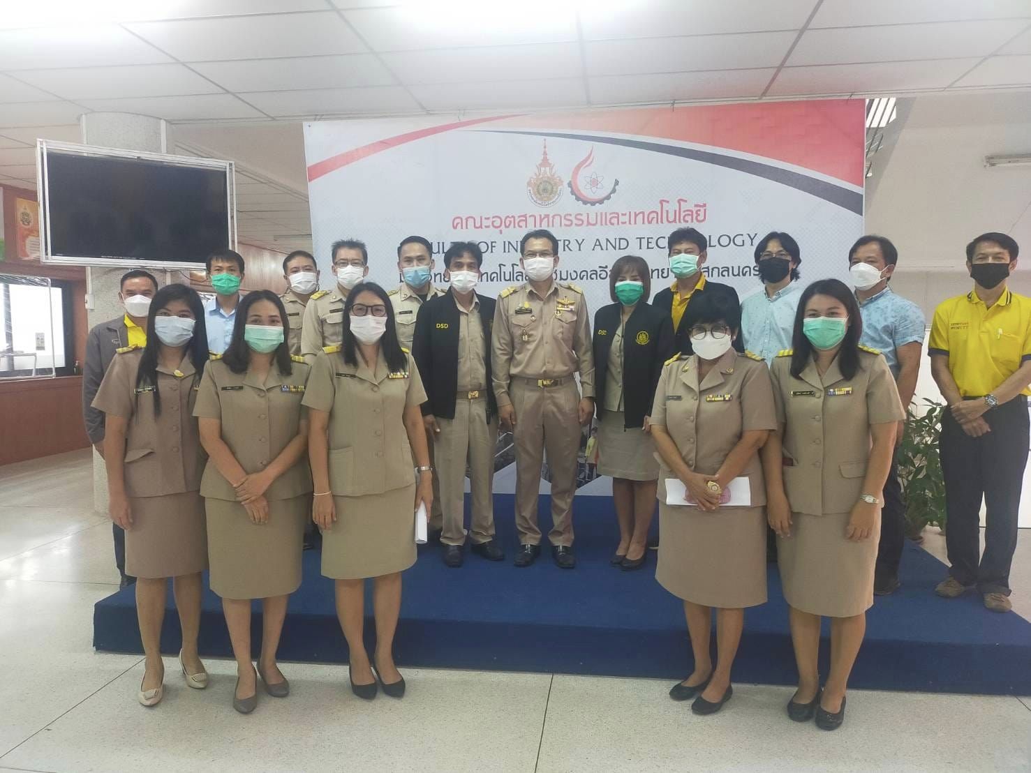 ข่าวประชาสัมพันธ์ - PR News สนพ.สกลนคร ตรวจความพร้อมการจัดตั้งเป็นศูนย์ประเมินและรับรองความรู้ความสามารถ ตามมาตรา 26/4(2) 
