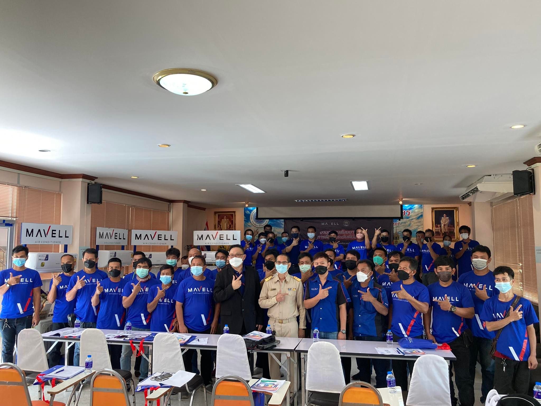 ข่าวประชาสัมพันธ์ - PR News สนพ.สกลนคร จัดฝึกอบรมเทคนิคการติดตั้งเครื่องปรับอากาศระบบอินเวอร์เตอร์อย่างมืออาชีพ