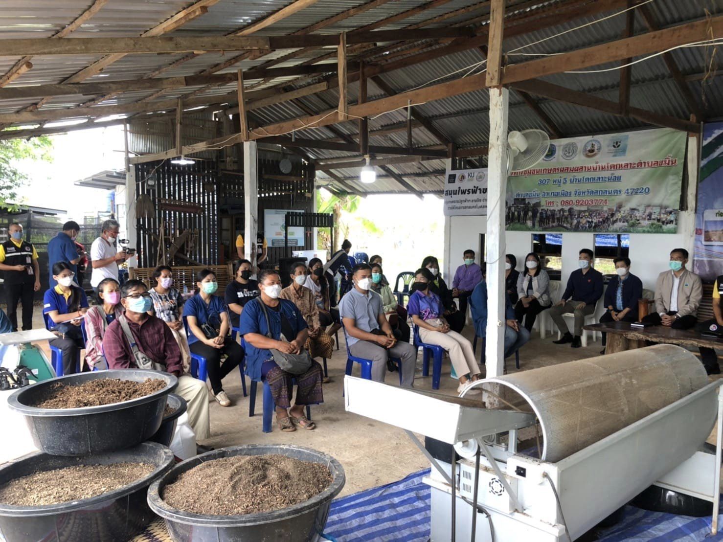 ข่าวประชาสัมพันธ์ - PR News สนพ.สกลนคร ฝึกอบรมอาชีพเสริม หลักสูตร การติดตั้งเครื่องรดน้ำระบบอัตโนมัติ