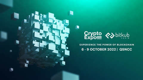 ข่าวอีเว้นท์ - เตรียมสัมผัสประสบการณ์ผ่านเทคโนโลยีล้ำสมัย  พร้อมเปิดมิติใหม่ของการใช้งานจริงบน Bitkub Chain พบกัน ณ บูธ Bitkub Chain ในงาน Crypto Expo 2022 วันที่ 6-9 ตุลาคม 2565